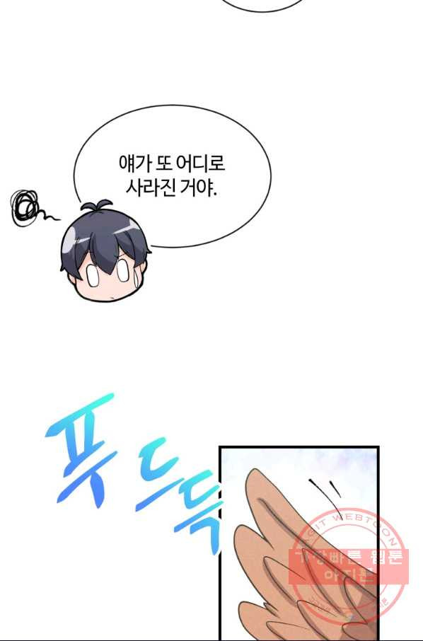 1630805098783bxd0he6epp6.jpeg