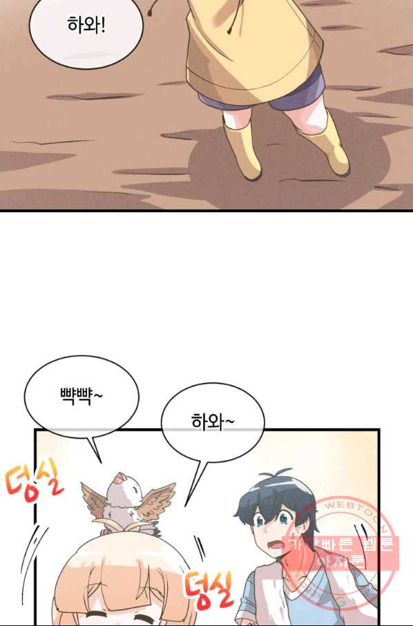 1630805098998qxfiry8w3yd.jpeg