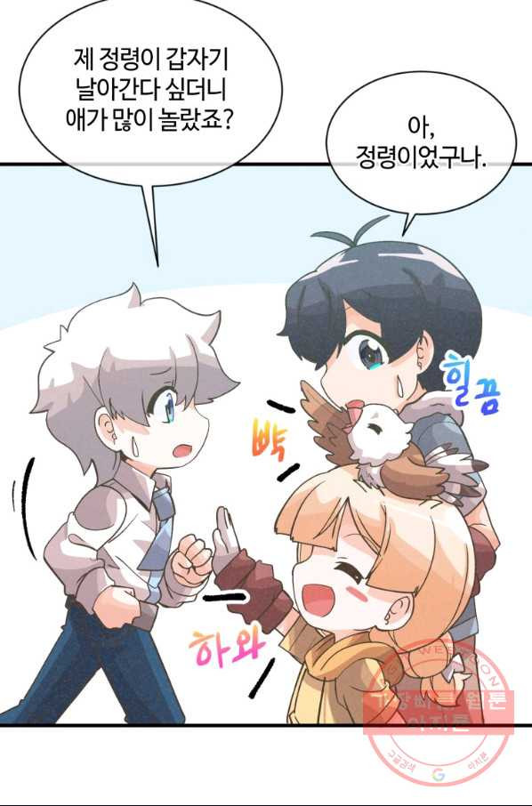 1630805099323htabhd74rj4.jpeg