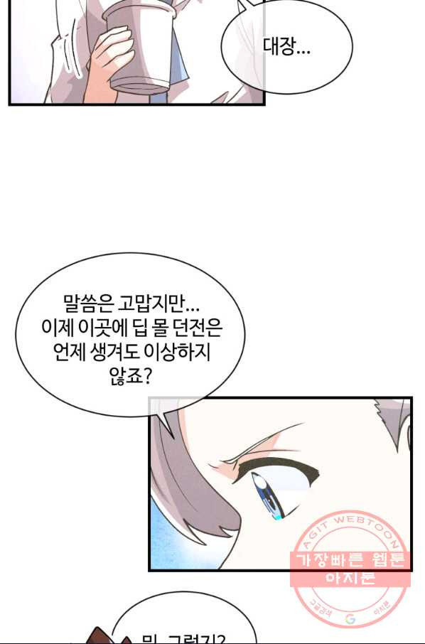 16308051007226d9uueenlf.jpeg