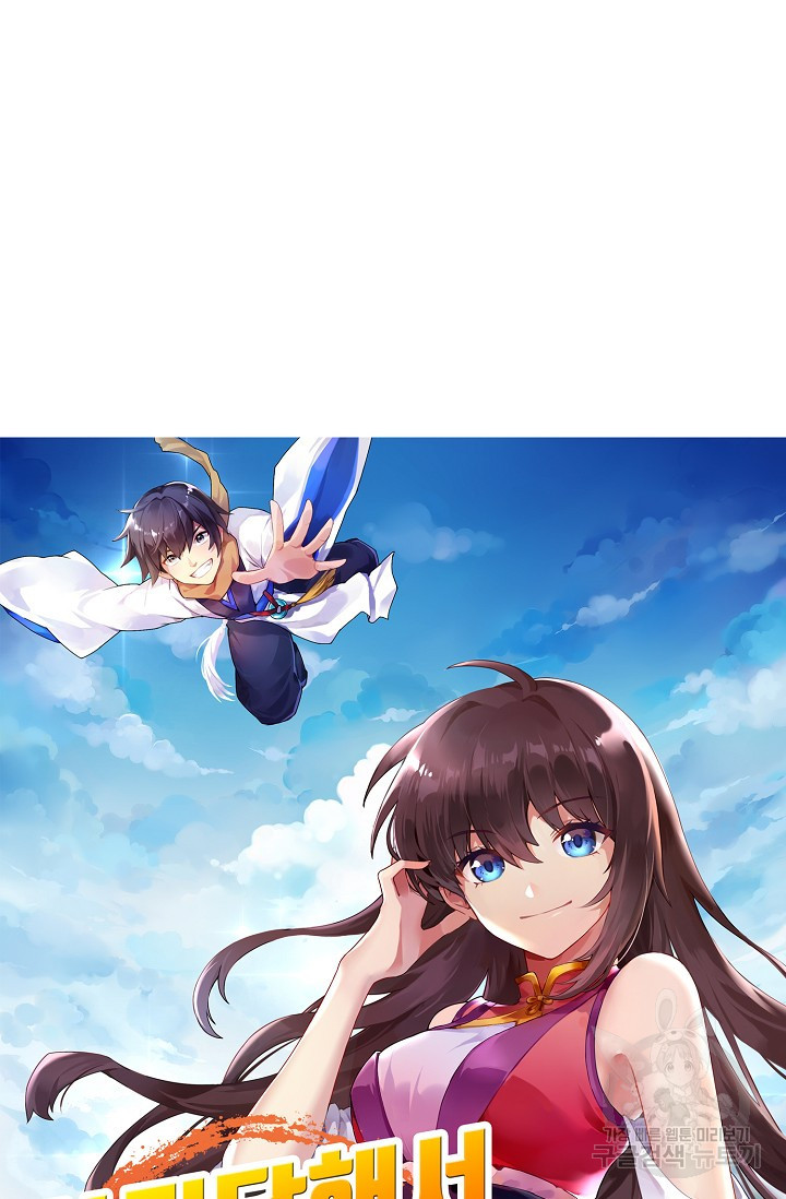 1630807299708bofae0pqkio.jpeg