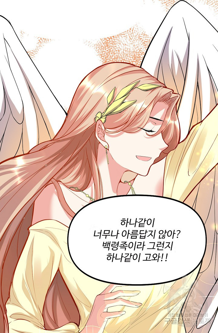 1630807300538cy8atcnvt7t.jpeg