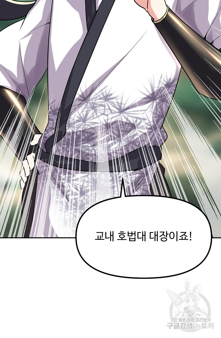 1630807304268kdo92x7gfsc.jpeg