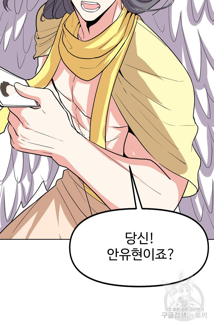 1630807304794glna4dab9sm.jpeg