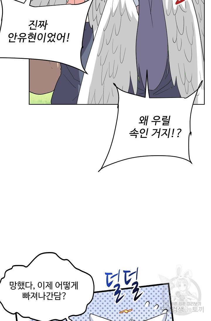 1630807305305ycsw8odhgq.jpeg