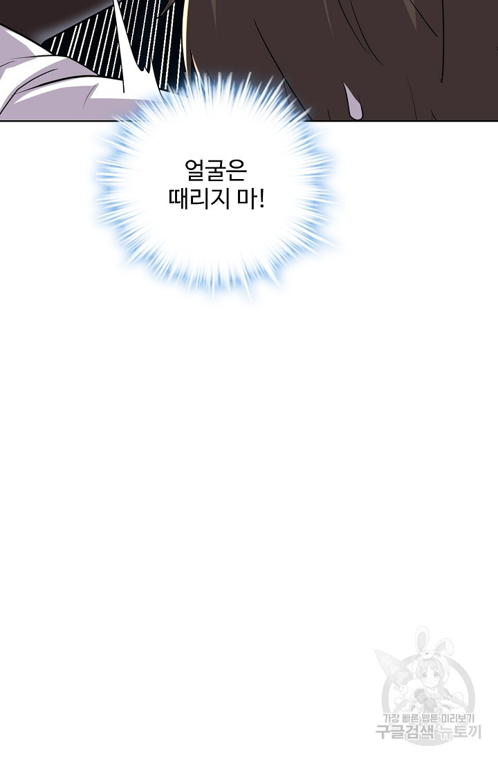 1630807305935cql15lxerd6.jpeg