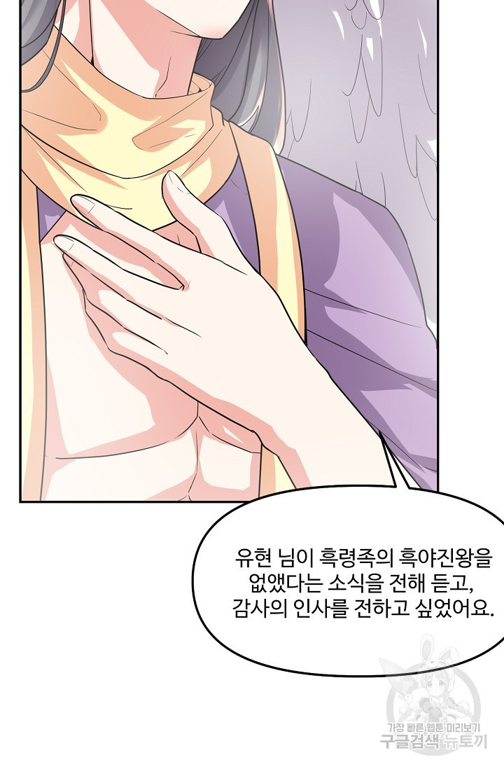 1630807306872qt4k9zkjro7.jpeg