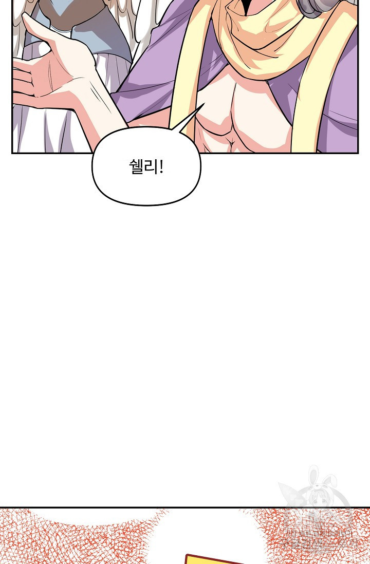 1630807307500id9601k4fu8.jpeg
