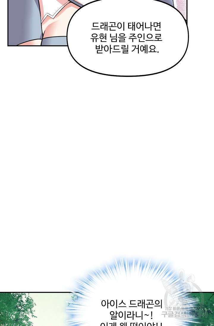 1630807308022a0oal1km4lf.jpeg