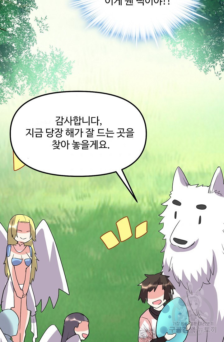 16308073081231b4fbzuzke.jpeg