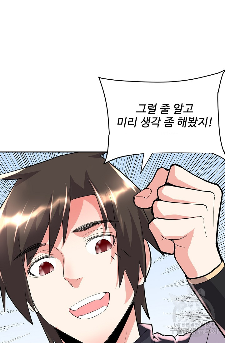 1630807308938wkrweqd9dz.jpeg