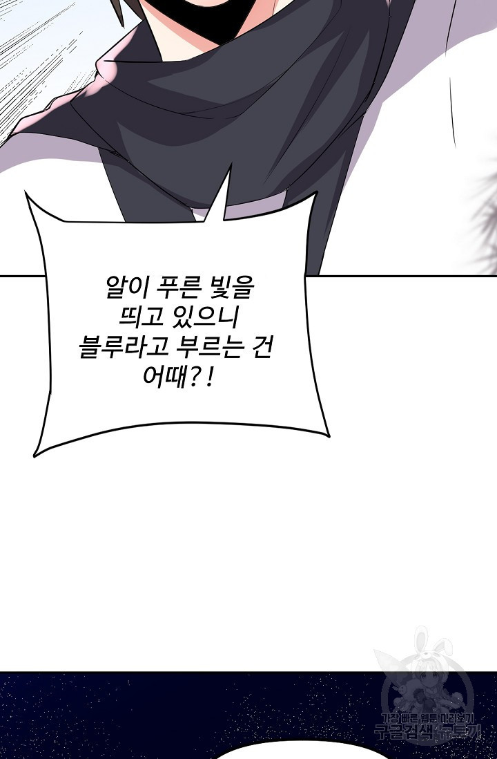 1630807309043lg3cj4ywffb.jpeg