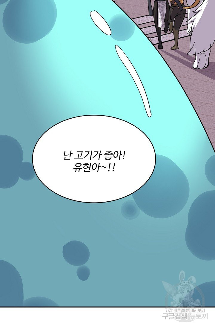 16308073095545smy29yb6ne.jpeg