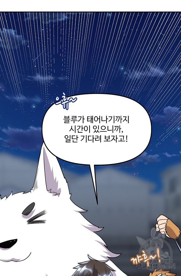 1630807330053oziyixrf8j.jpeg