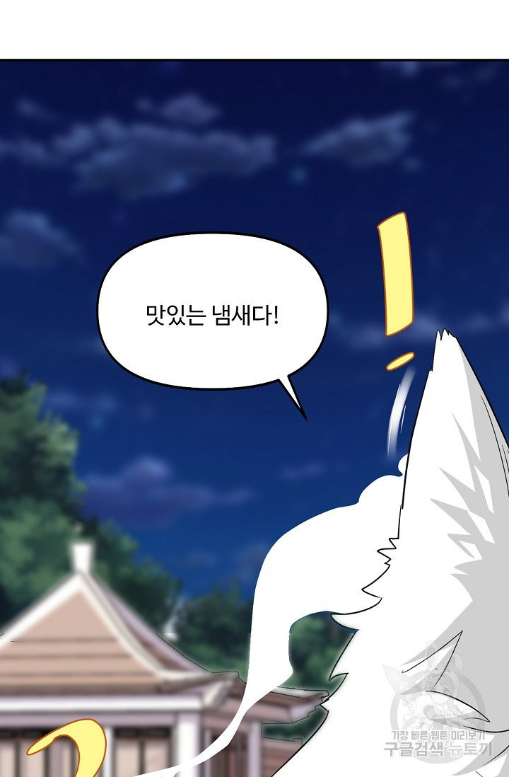 1630807330357chsxnk9llqt.jpeg