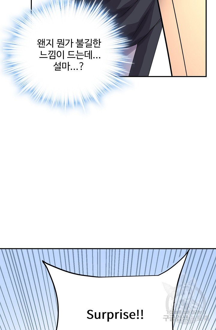 1630807330672l7ajtpf7tfi.jpeg