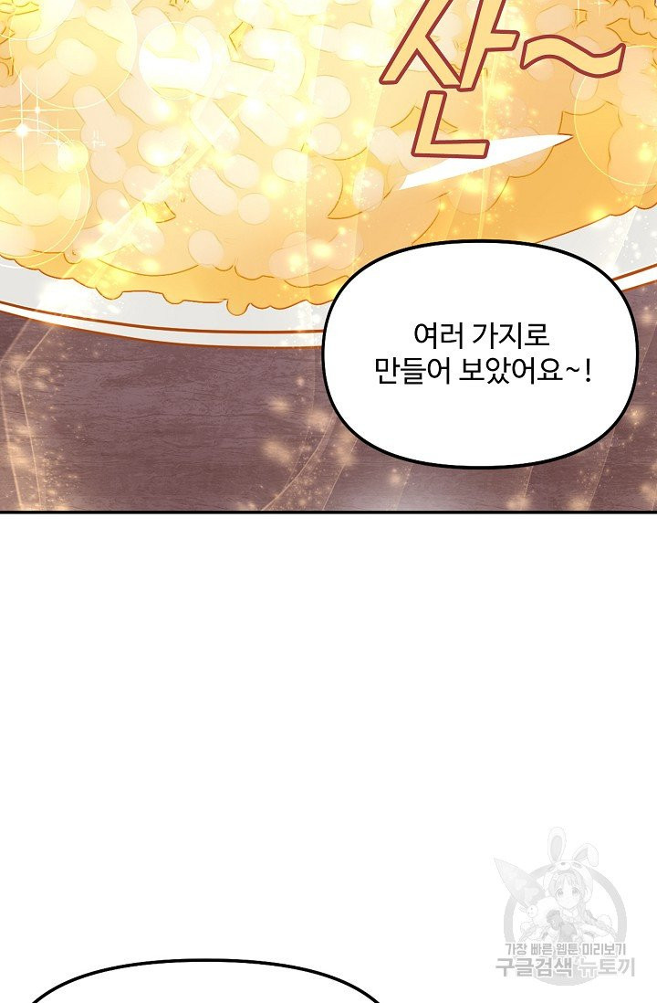 1630807331186rm0amggz9wh.jpeg