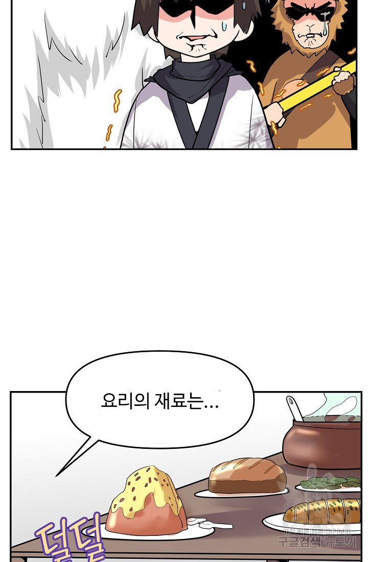 1630807331490dkkgs5pi4h9.jpeg