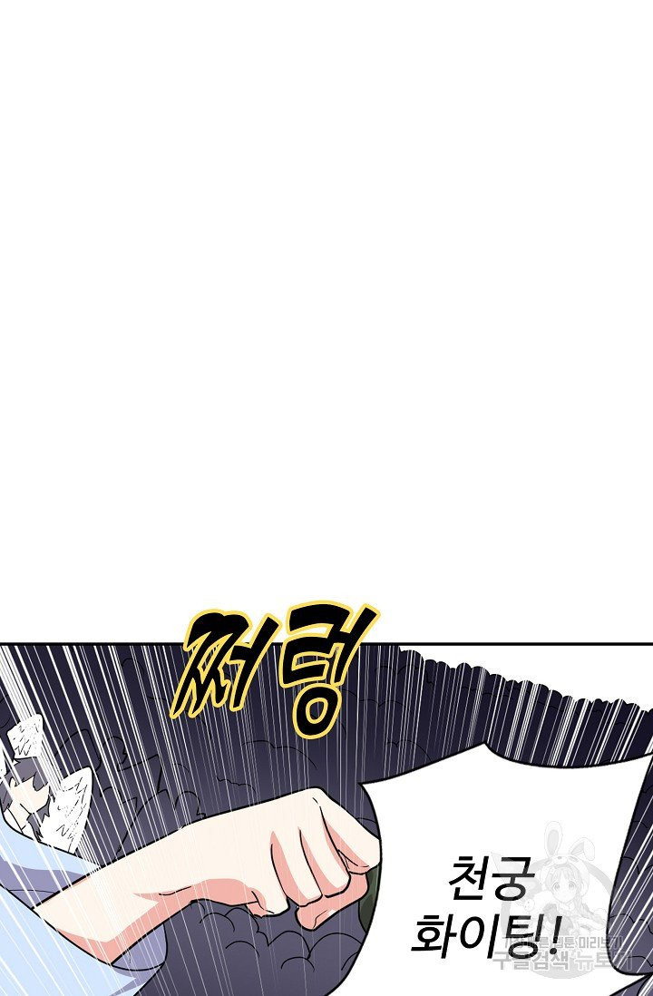 1630807332327d3pjrzyudif.jpeg