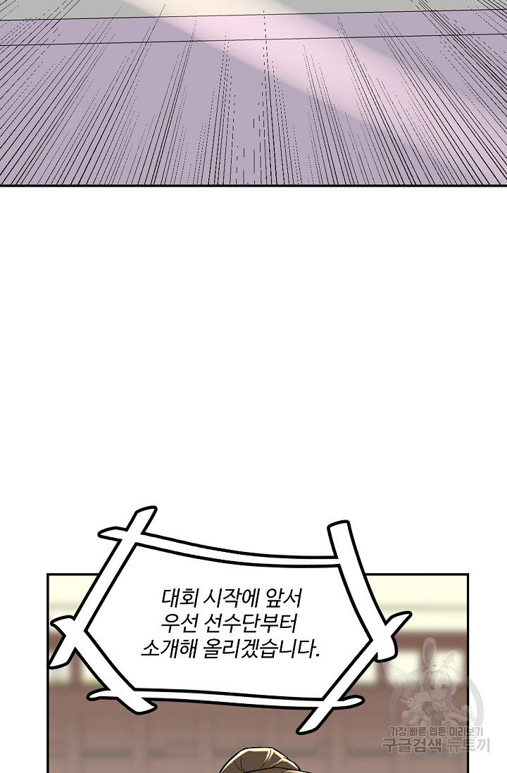 1630807332636h7elcb3jqg.jpeg