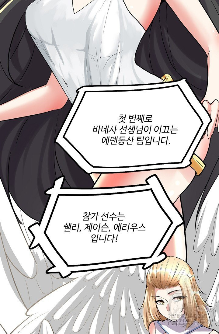 16308073366037htai0oygyu.jpeg