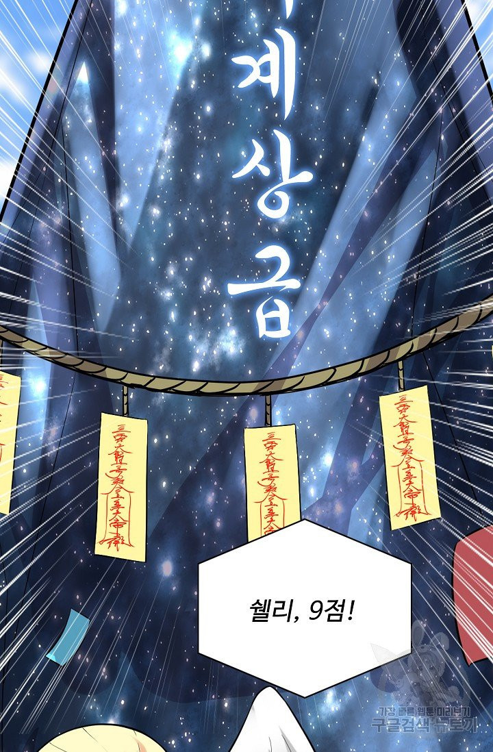 163080734034975yy883plyn.jpeg
