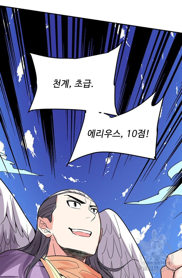 1630807341801lsh0gzrfp9m.jpeg