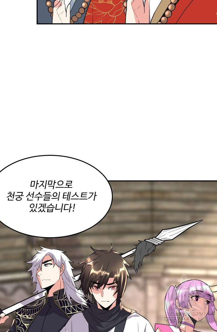 1630807342420krbjzkl19jg.jpeg