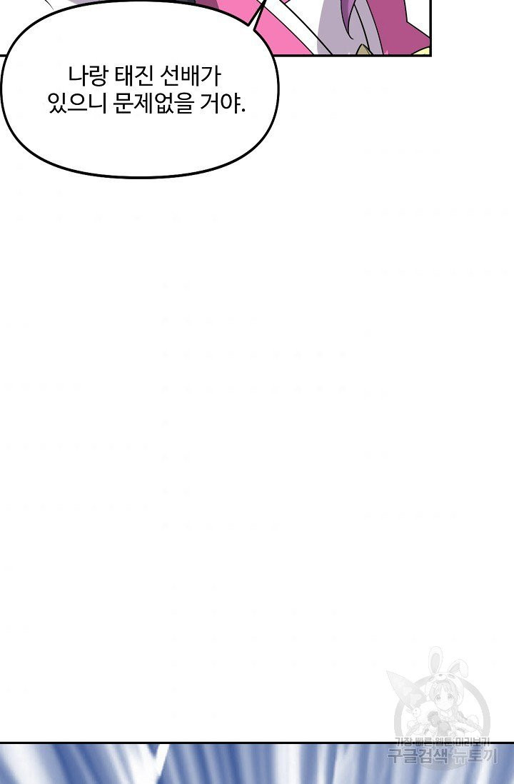 16308073427385hiliuqrn.jpeg