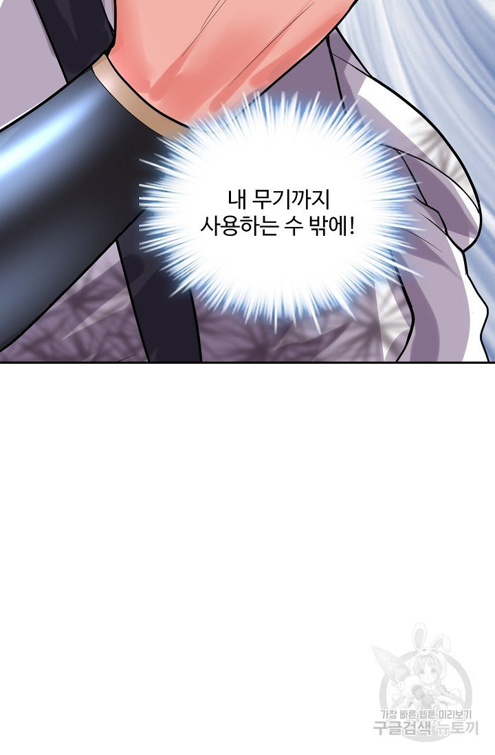16308073429586wlpauy0g9.jpeg