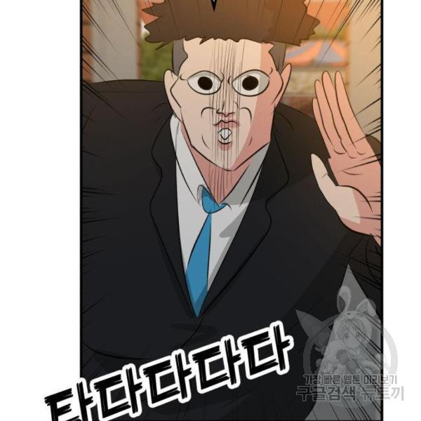1630808541279ean5enwsrz.jpeg