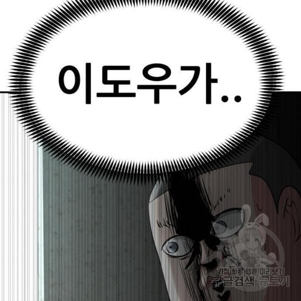 16308085669430nxg5nke0mv.jpeg