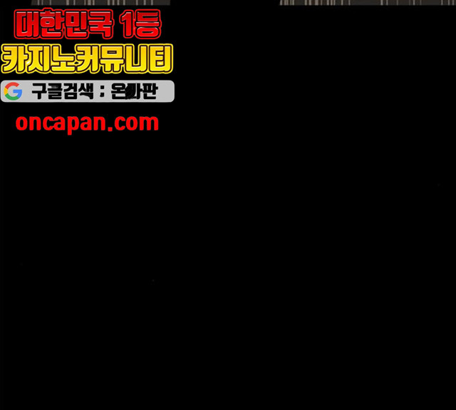 1630987841367fcr0mm64msu.jpeg