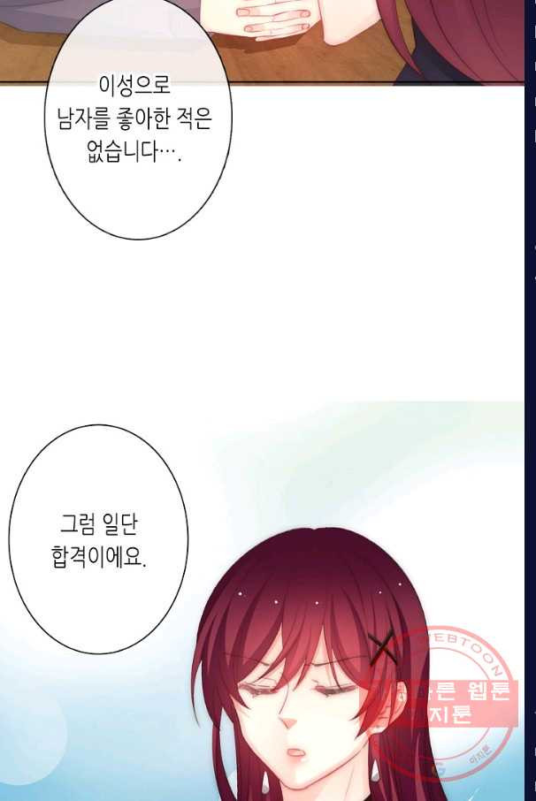 1630982513312yd3s5dxcmgi.jpeg
