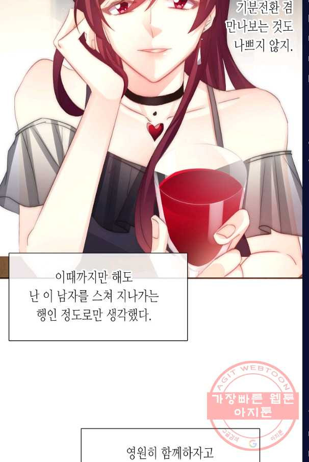 1630982514029cw59ld25bni.jpeg