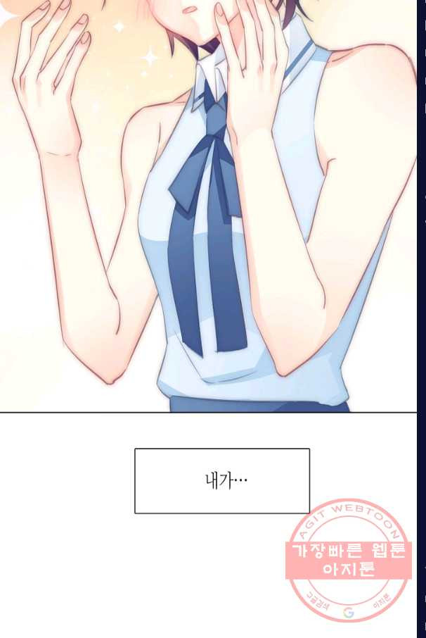 16309825152989vujd3wum8f.jpeg