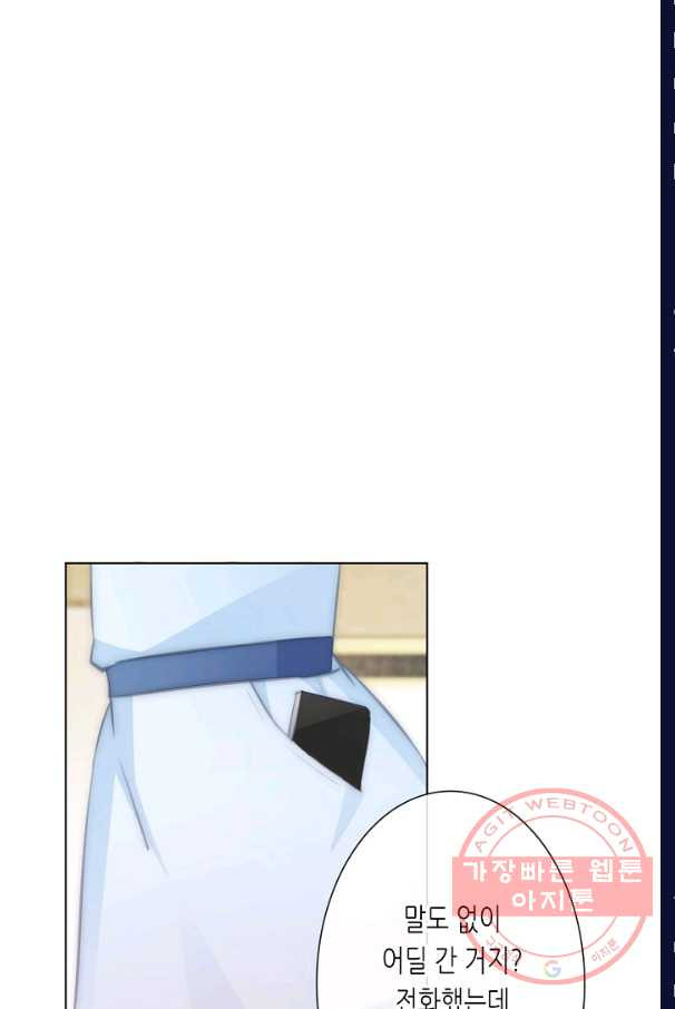 16309825160229kic737e2s.jpeg