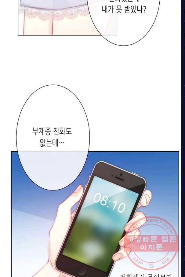 1630982516125tz0x2m2ntf.jpeg