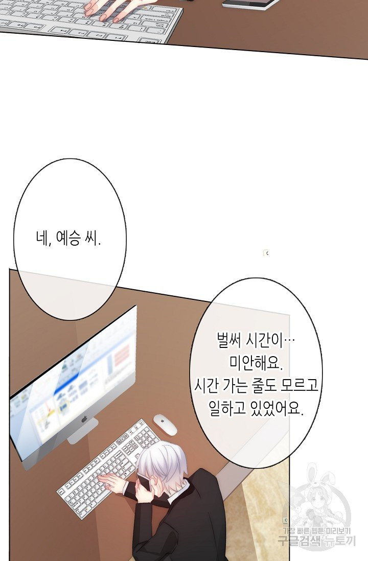 1630982528439isg3bmseuw.jpeg