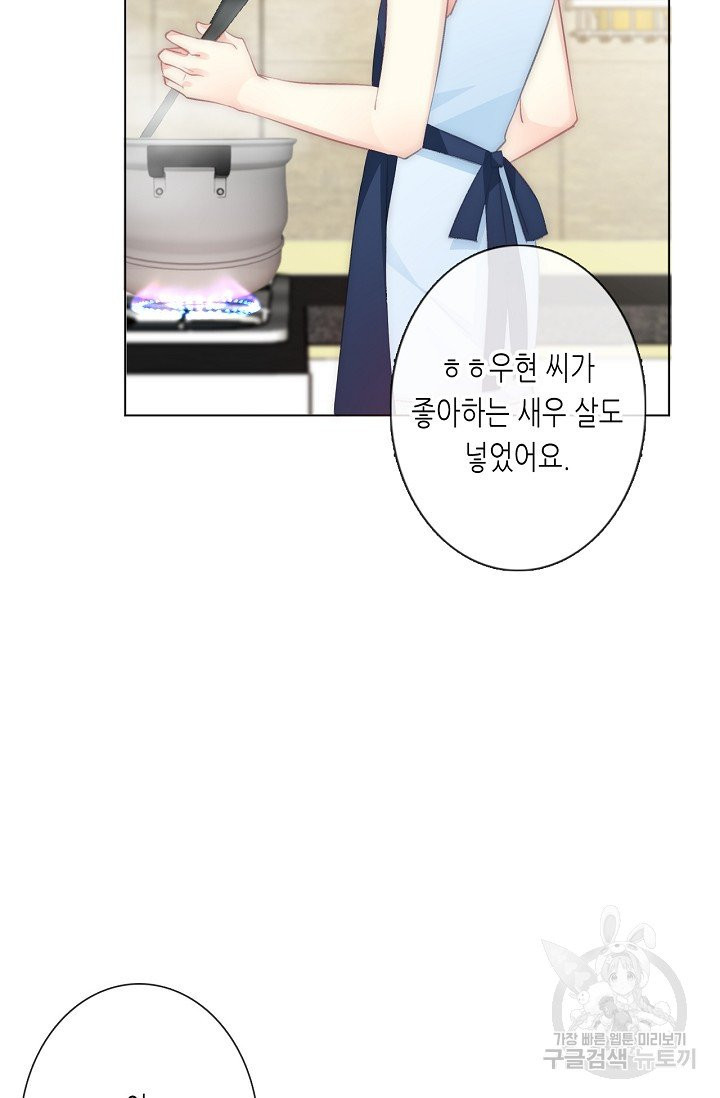 16309825287528whslx2ntlp.jpeg