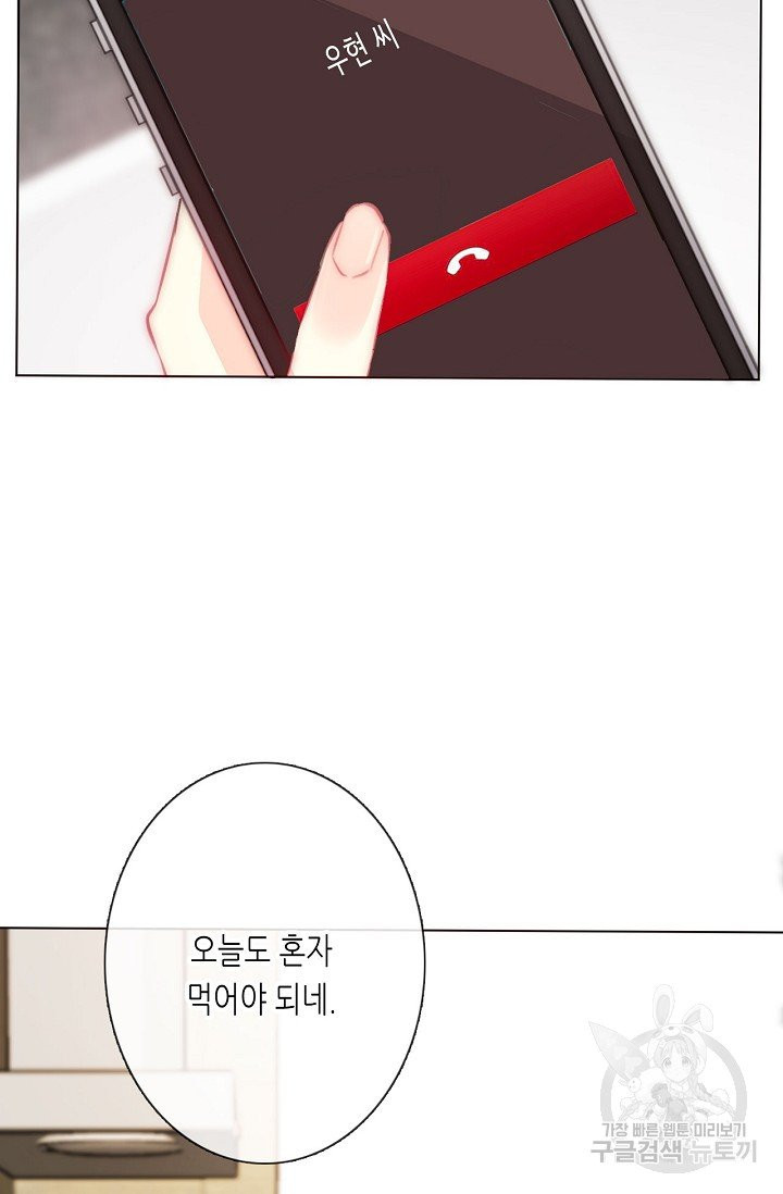 1630982529055r7n4qpub9nt.jpeg