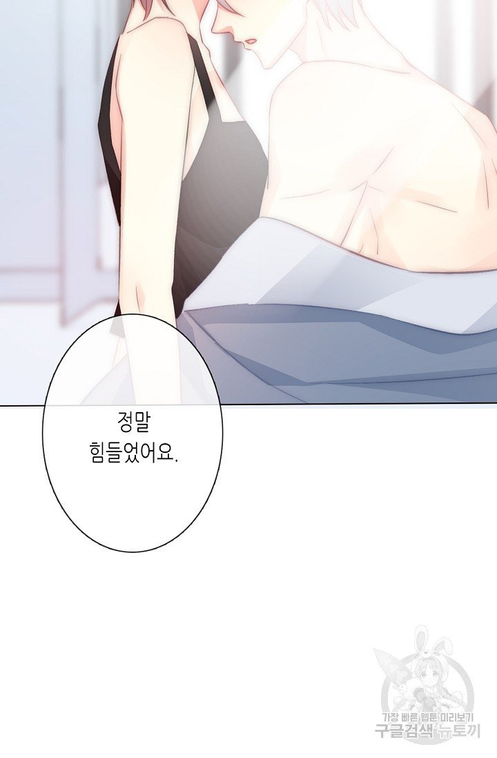 16309825312644f0isss8hz8.jpeg