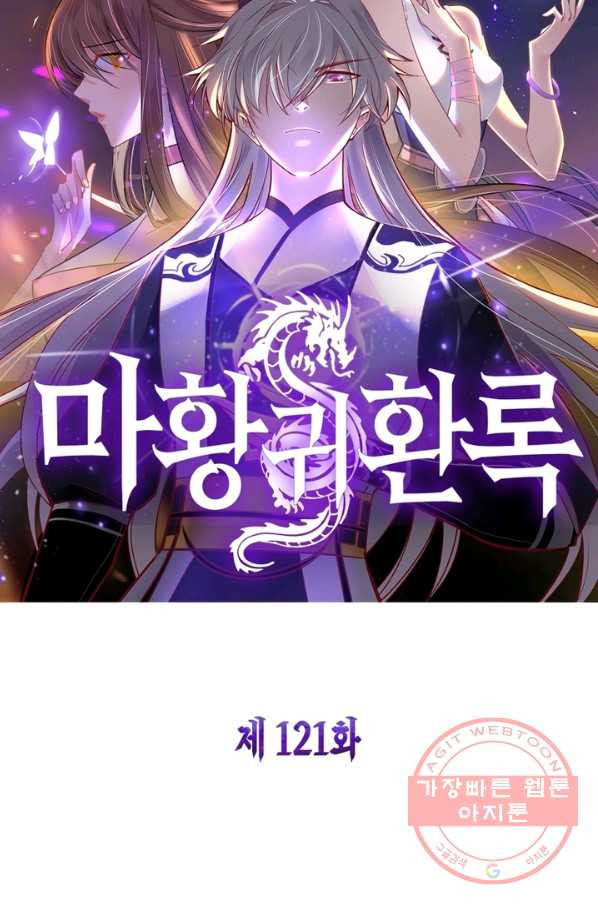 1630987513372xeoynry4yb.jpeg