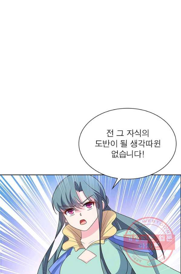 1630987513473meirc3jmuq.jpeg