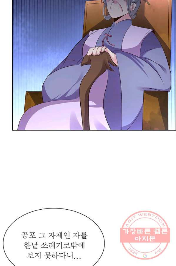 1630987513891xvipg9hp7u.jpeg
