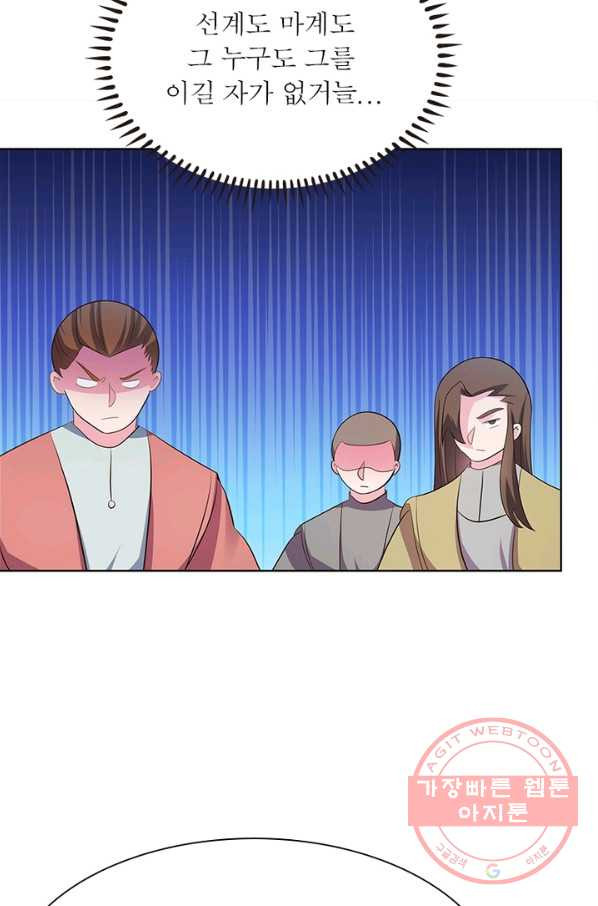 1630987514110m0pvm56gdqp.jpeg