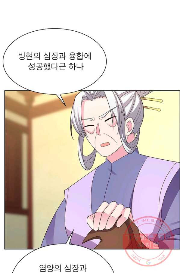 16309875144360huqpypbe31.jpeg