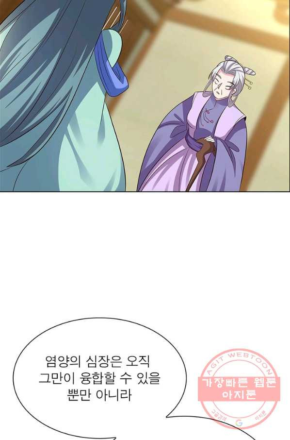 16309875161305uepwme9g3.jpeg