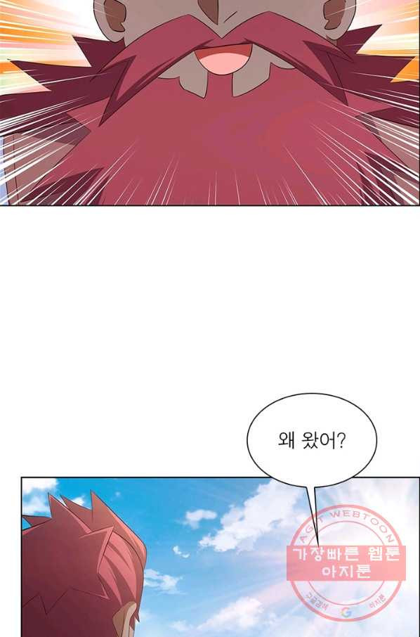 1630987517739hkmpkq8i7da.jpeg