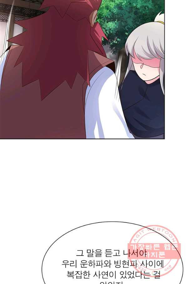 1630987518924qzuc90d37a.jpeg